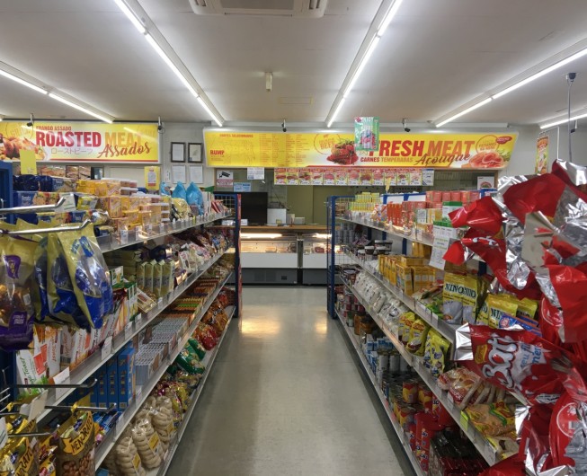 Kioske Cibrasil キオスケ シ ブラジル スーパー 大泉町観光協会 Kioske Cibrasil キオスケ シ ブラジル スーパー 大泉町観光協会
