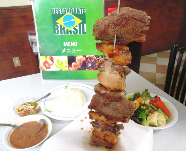RESTAURANT BRASIL（レストラン ブラジル）《レストラン》 3 